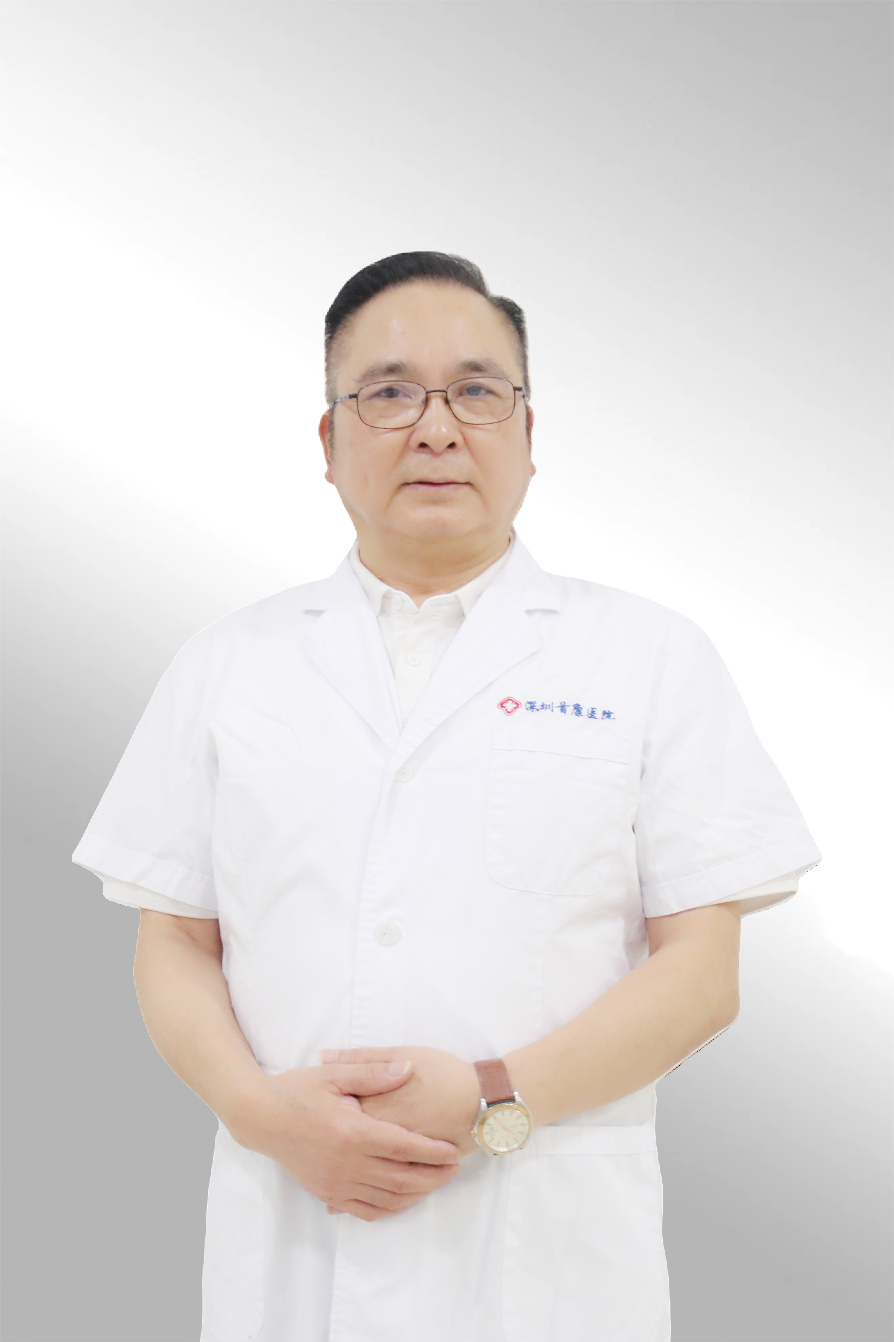 韦永超医生照片