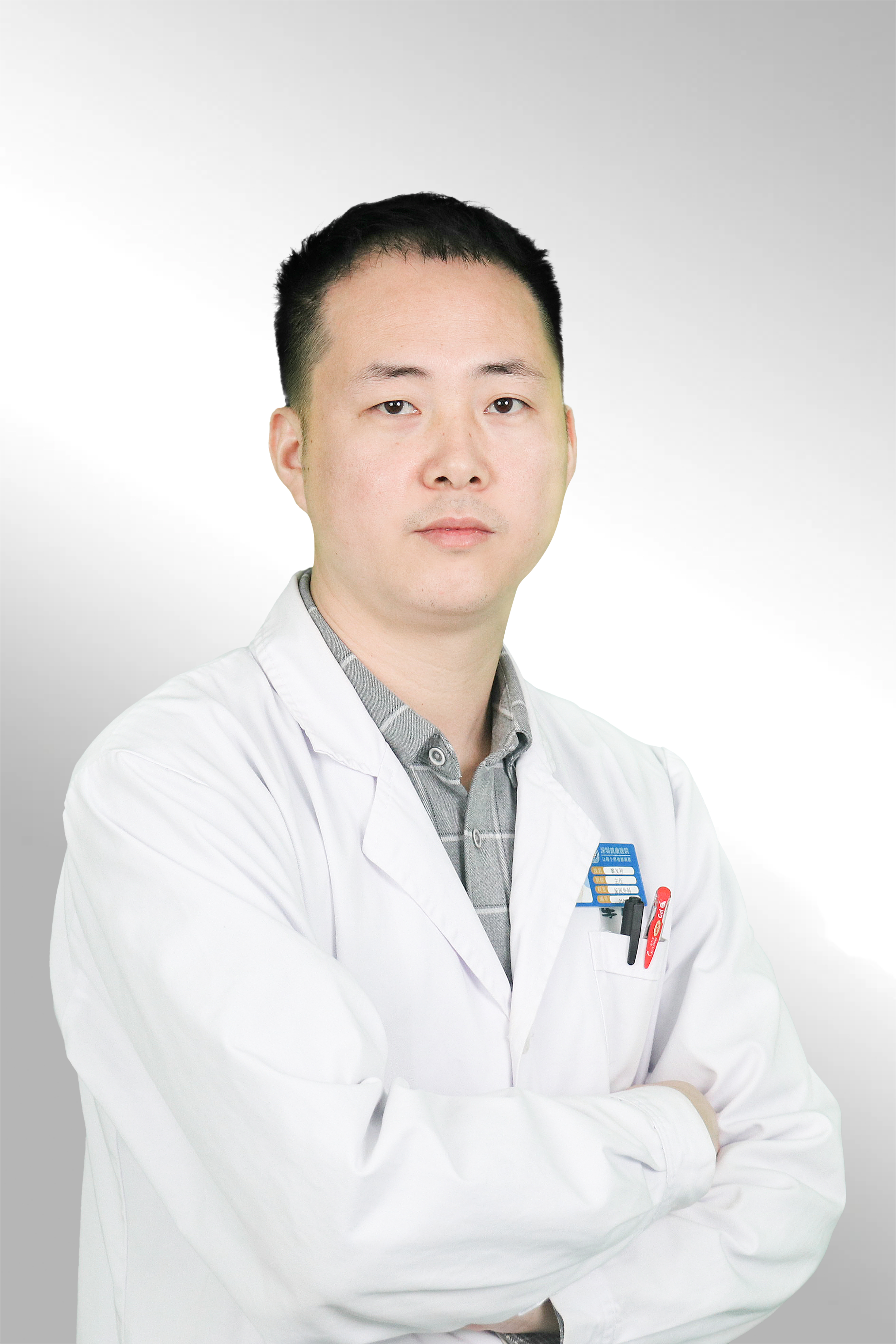 黎友利医生照片