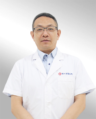 王红伟医生照片