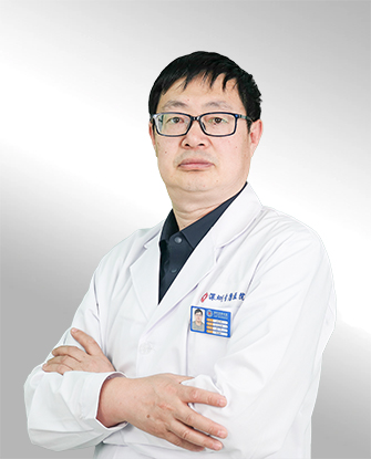 刘运州医生照片