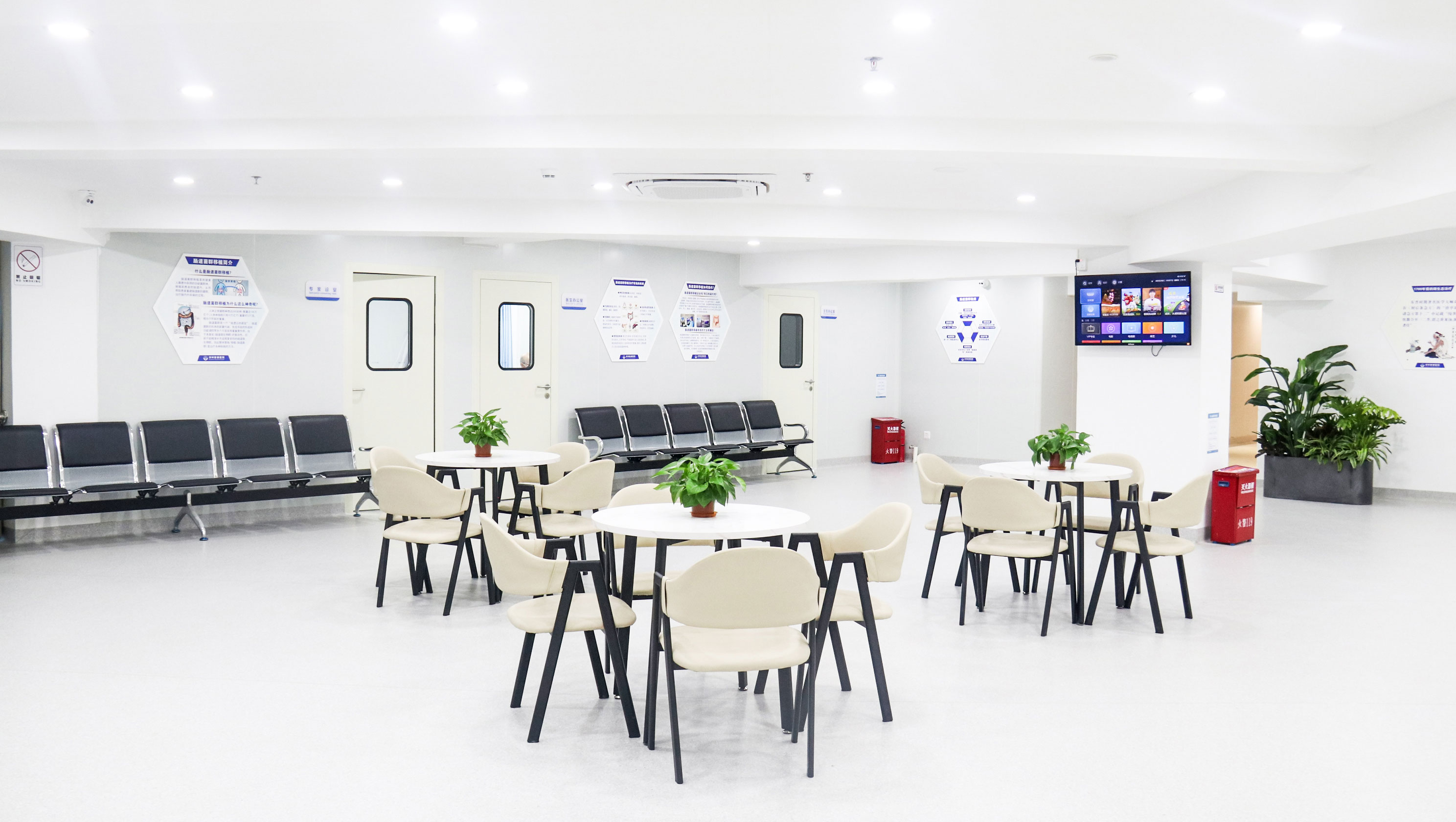 消化内科内镜中心