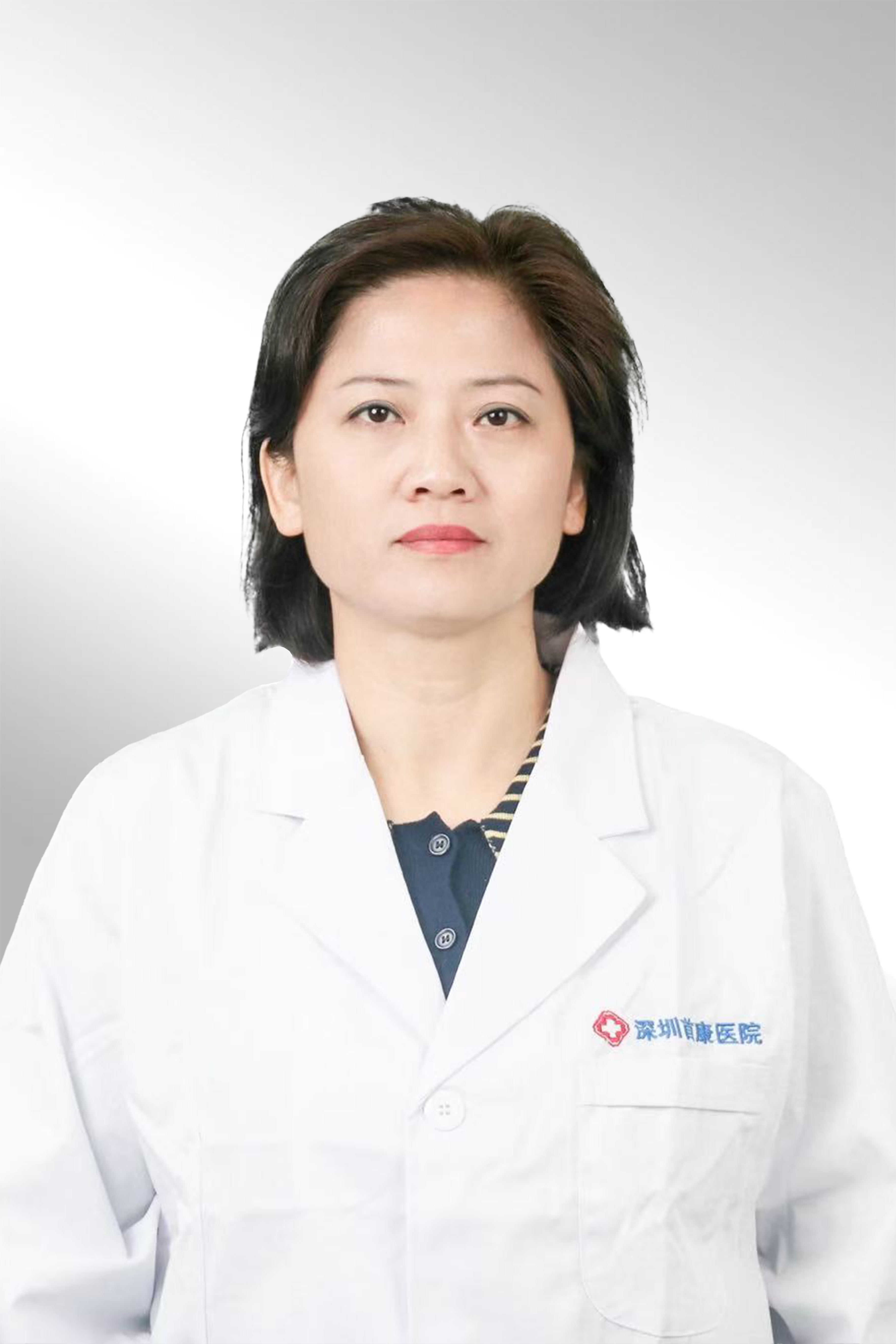 虞金红医生照片